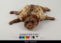 藏品(布袋戲偶-老虎)的圖片